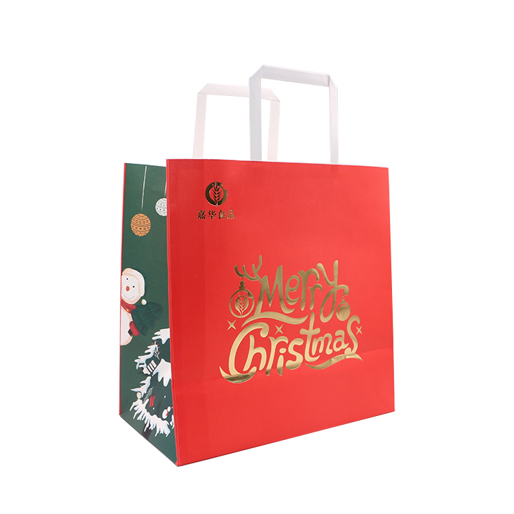 Gift Paper Flat Handle Bags